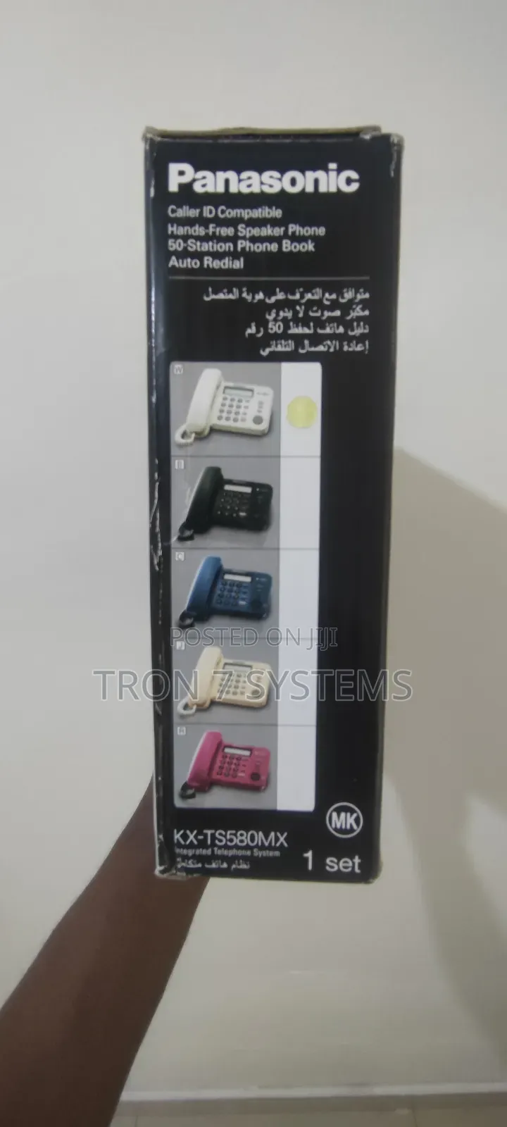 Panasonic Kx-Ts80mx Analogue Phone Handset