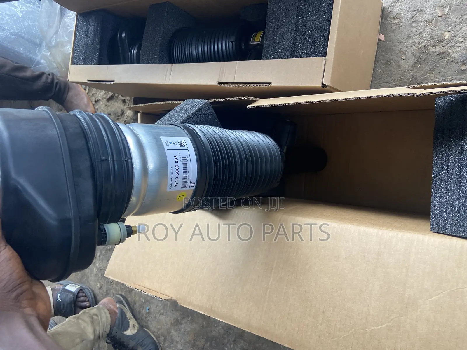 BMW X5 Front Shock Absorber