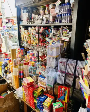 Stationery Essentials – School, Office Printing