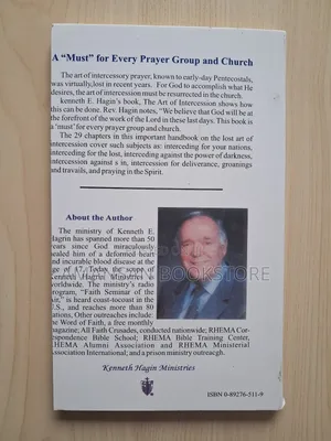The Art of Intercession