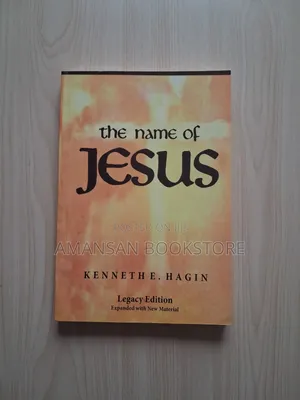 The Name Of Jesus