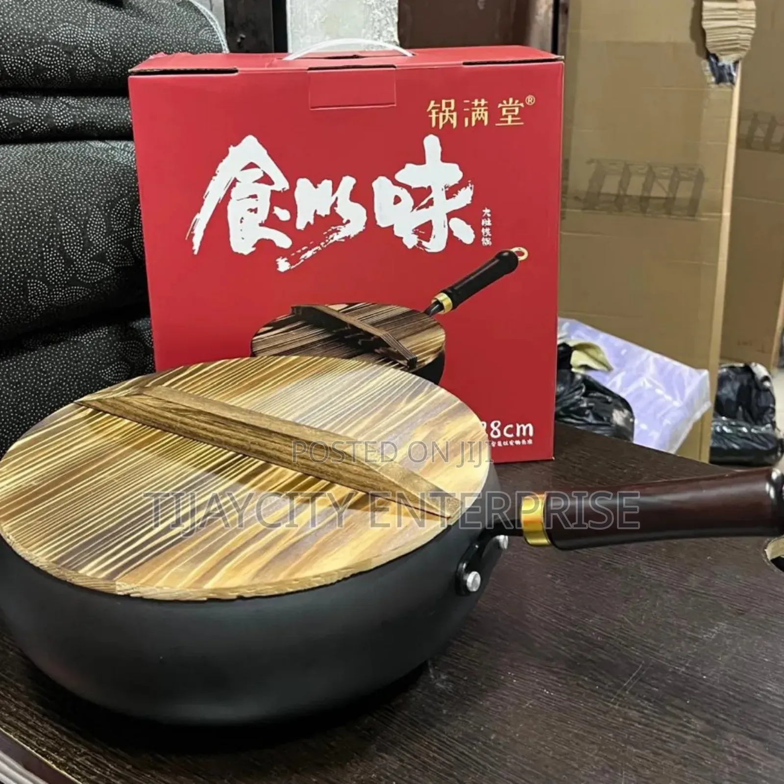 Uncoated Iron Pan