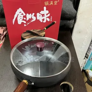 Uncoated Iron Pan