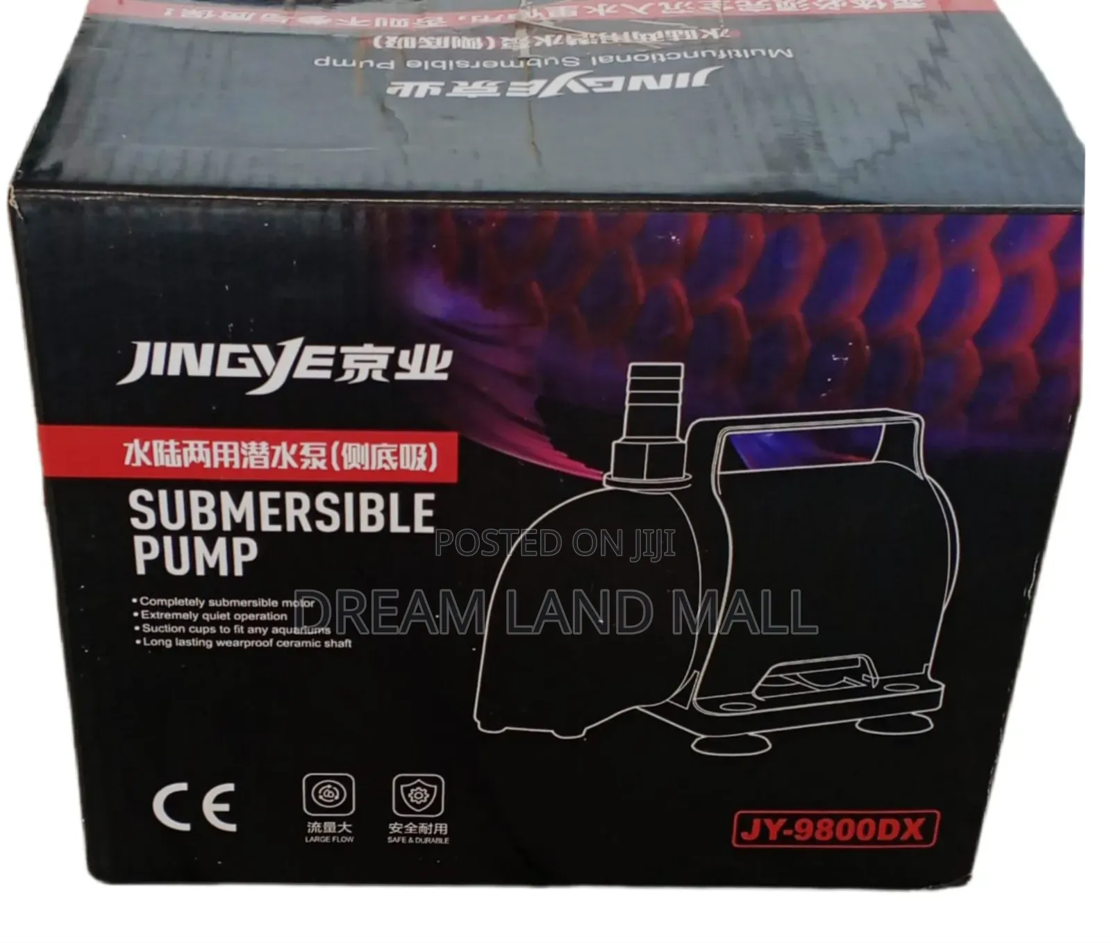 105 Watts Submersible Water Pump H.Max 5m