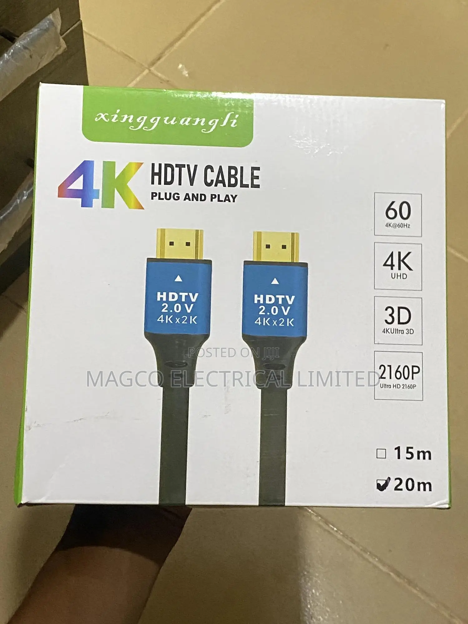 HDTV Cable