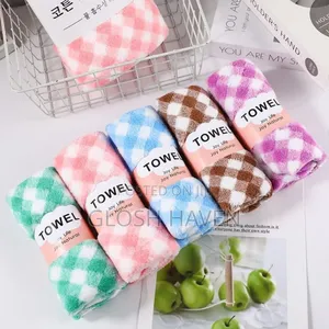 Hand Towel