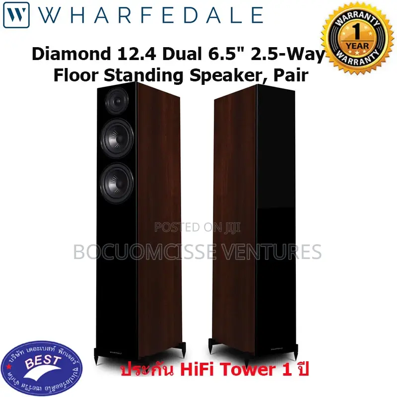 Wharfedale Diamond 12.4