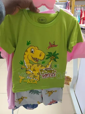 Wonder's Kid
