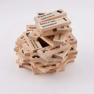 Jenga Block Tower Game for Couples (English Version)