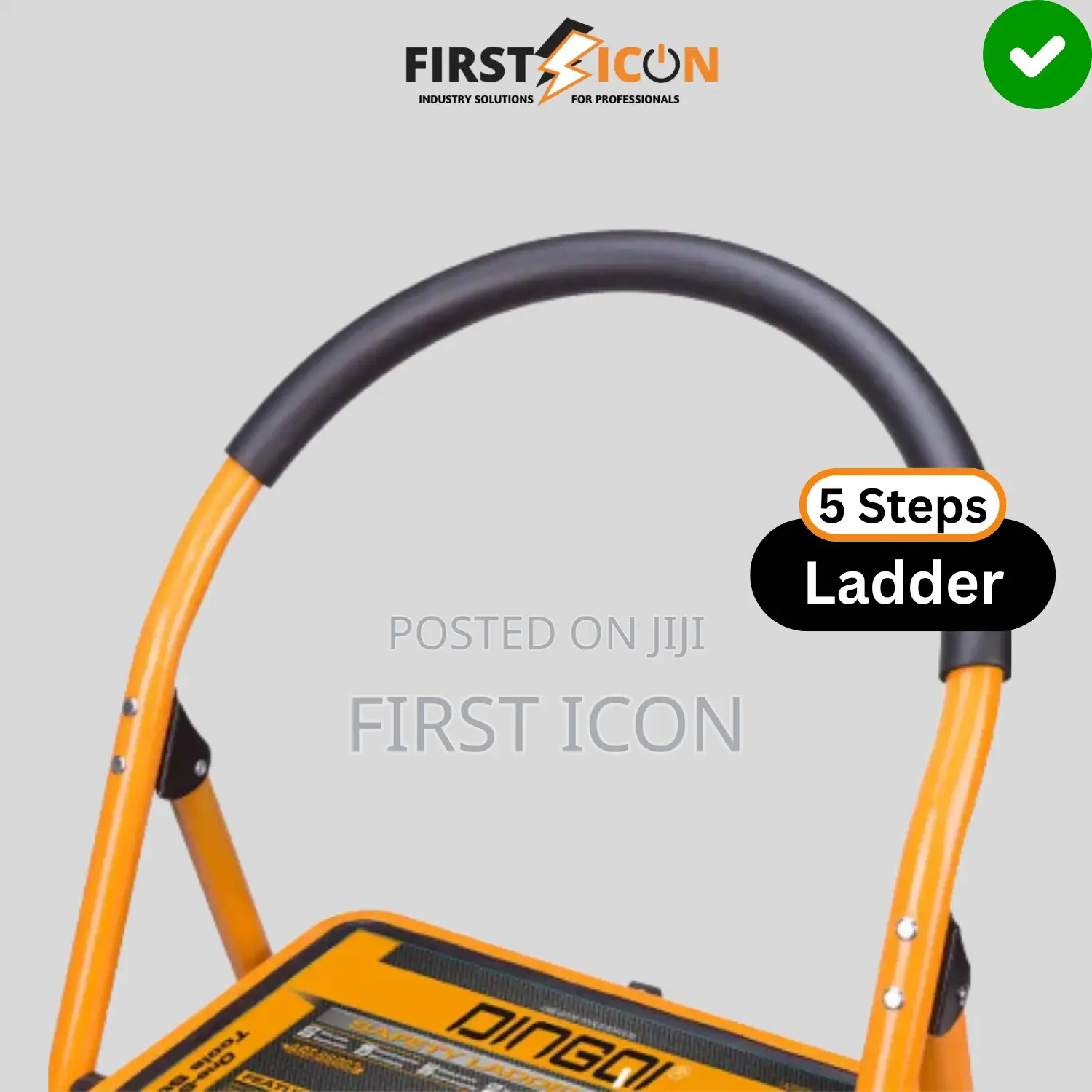 5 Step Steel Ladder - Dingqi Hf0105