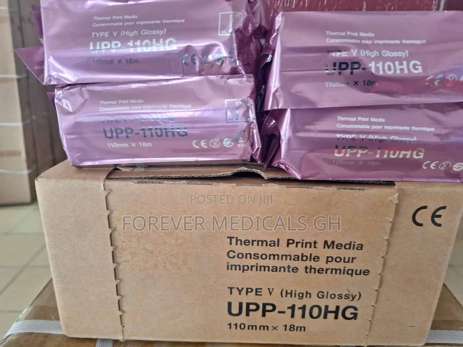 Ultrasound Paper High Glossy (Upp - 110hg)