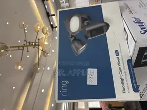 High Quality Ring Floor Camera Wired Pro 