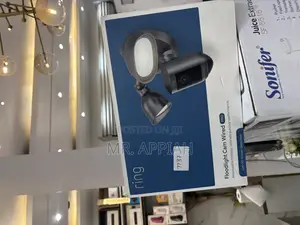 Shop Original Ring Flood Cam Wired Pro Home or Business Security.