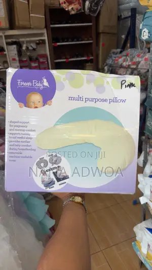 Forever Baby Multipurpose Pillow