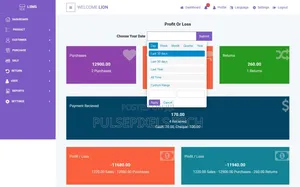 Shop Management System