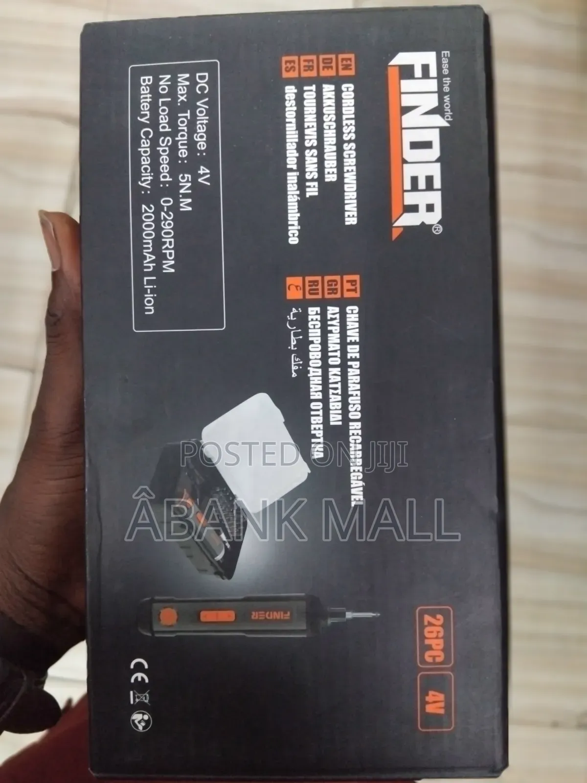 Electric Screw Driver