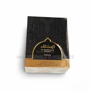 Al Mukhtalif Signature Perfume by Nusuk, Men's, 100ml