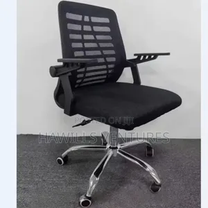 Office Adjustable Height and Arm.