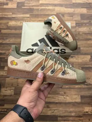 Super Star Brown Green