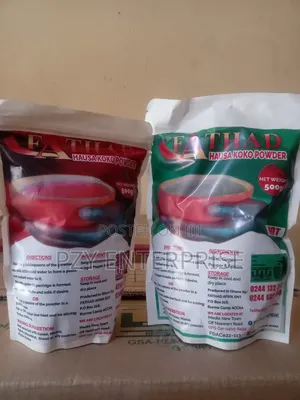 Hausa Koko Powder