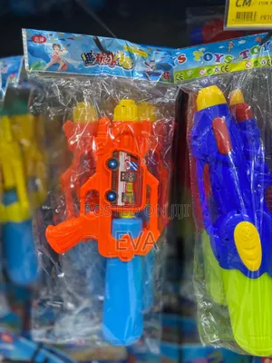 Large Water Gun