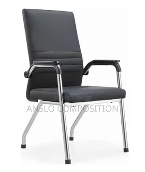Executive Leather Guest Chair