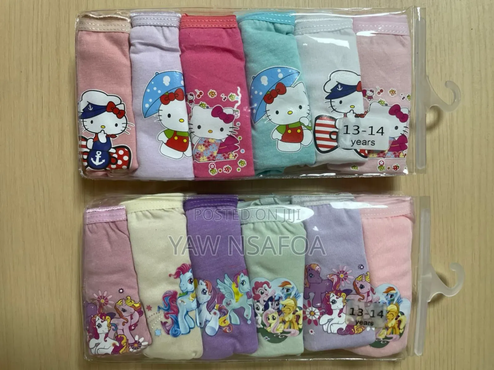 Kids' Undies