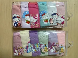 Kids' Undies