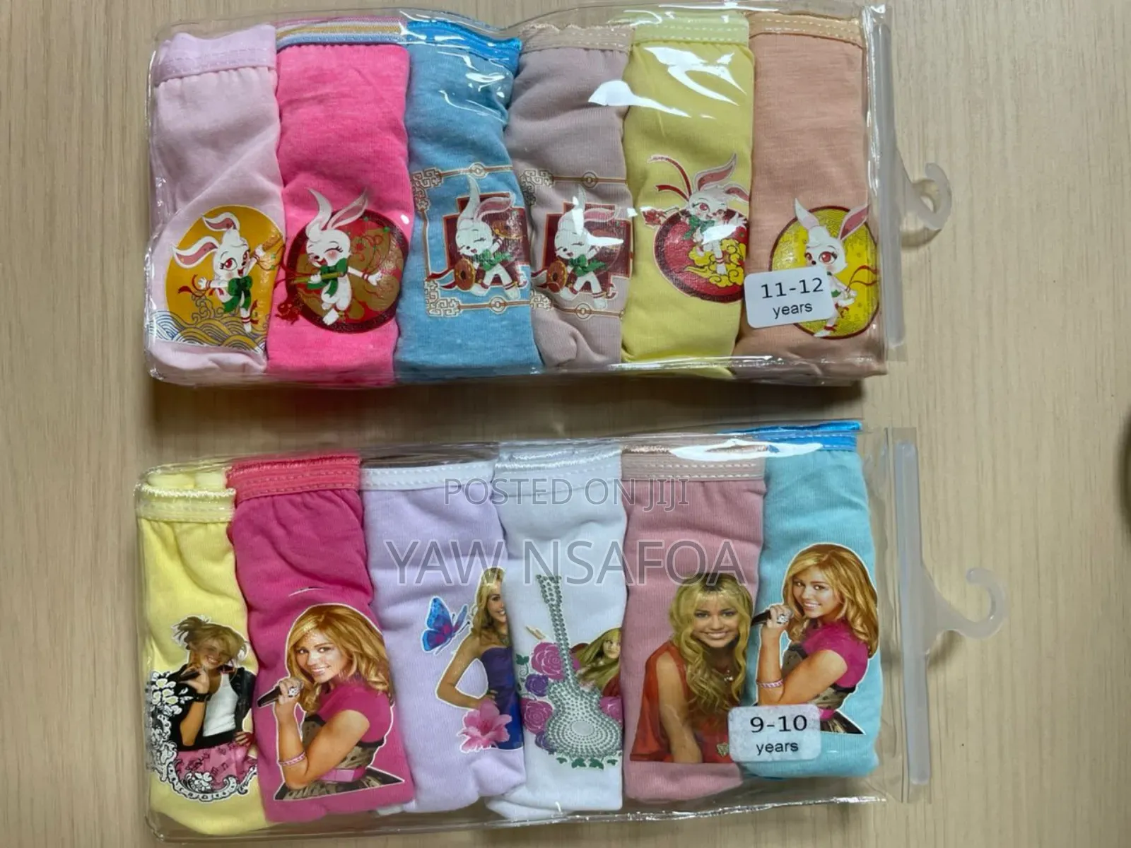 Kids' Undies