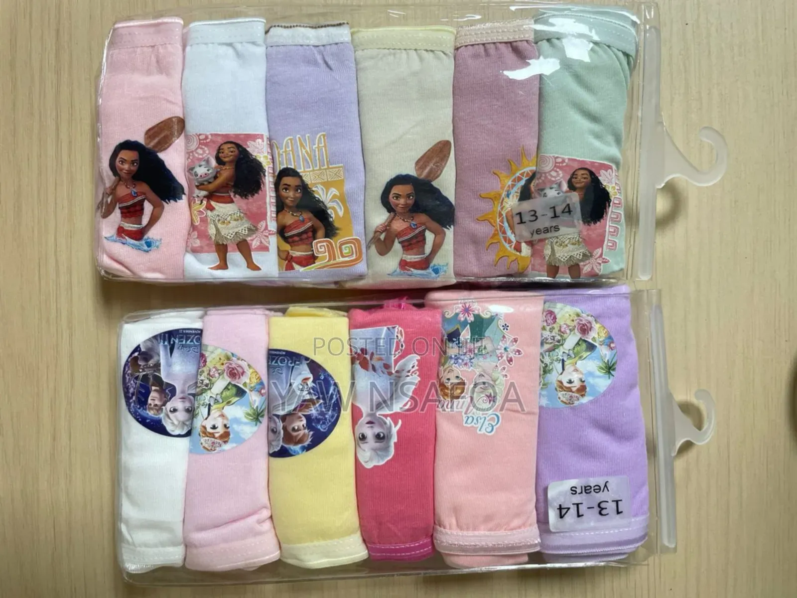 Kids' Undies