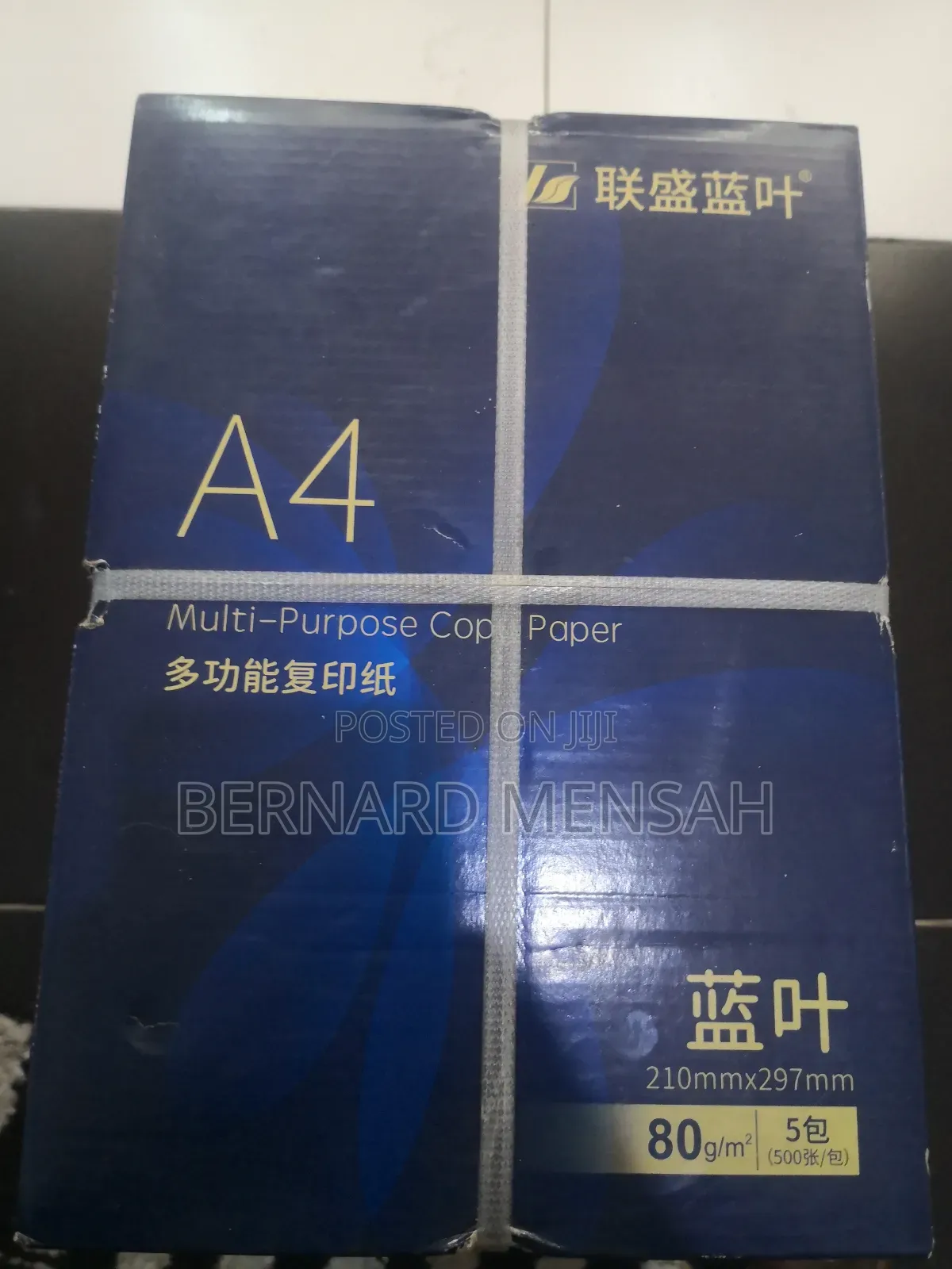 Affordable A4 Reams
