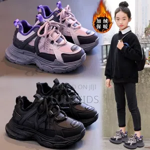 Kids Shoes