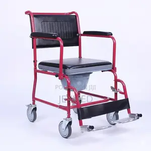 Commode Chair (With Wheels)