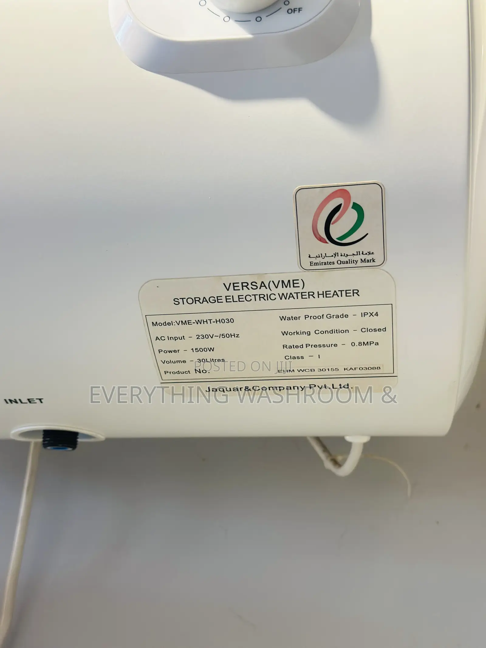 Jaguar Horizontal 30litres Water Heater_jaquar Premium 30litres Heater