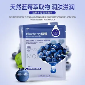 10 PCS Facial Sheet Mask