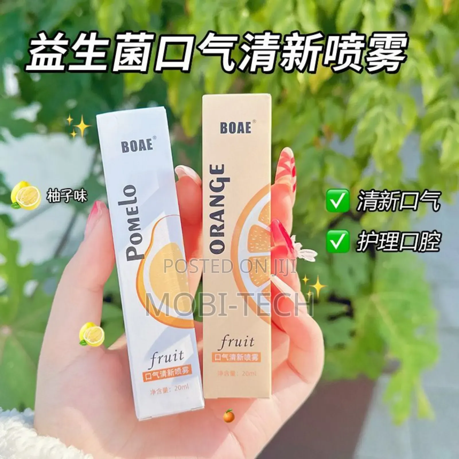 Boae Fruit Fresh Mouth Spray.