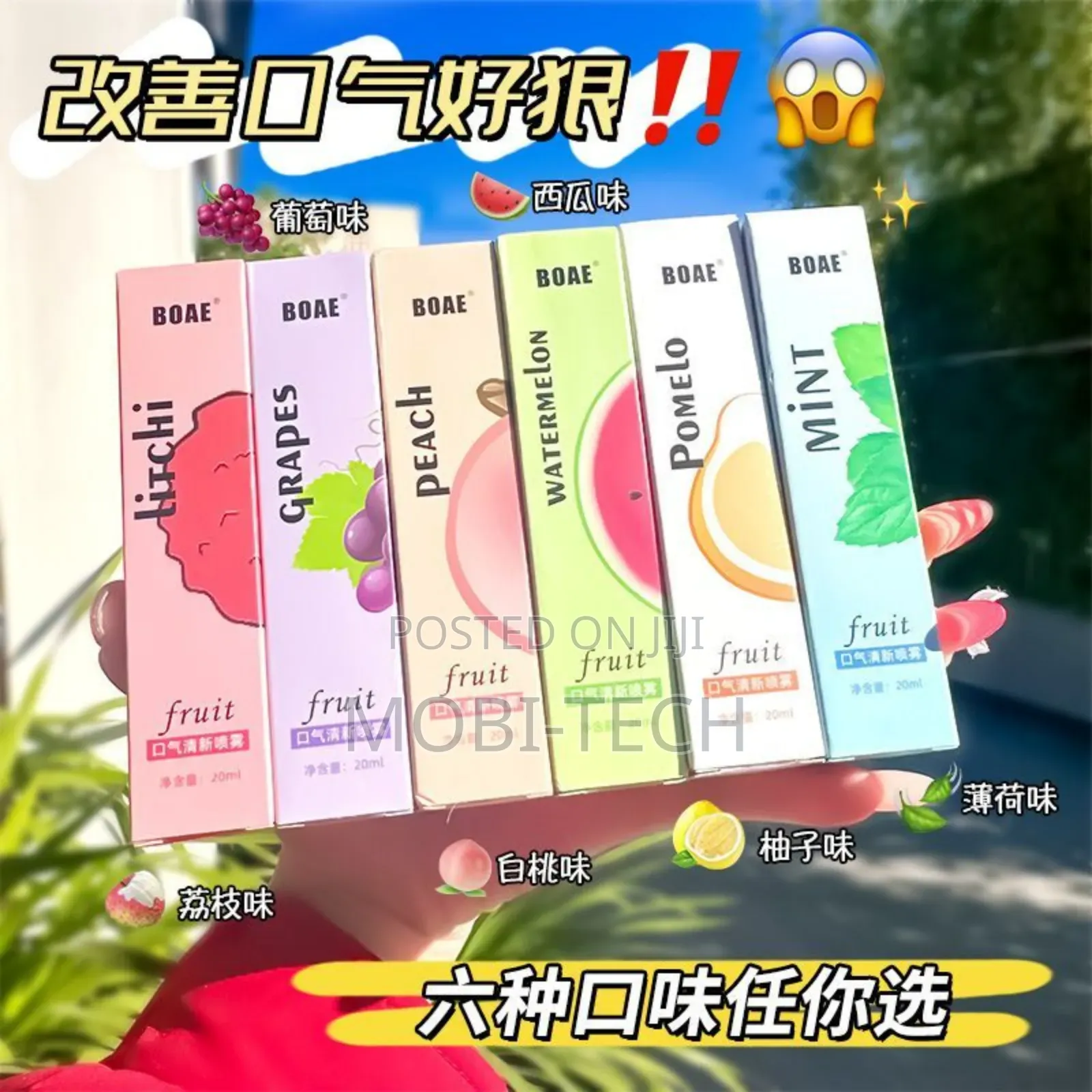 Boae Fruit Fresh Mouth Spray.