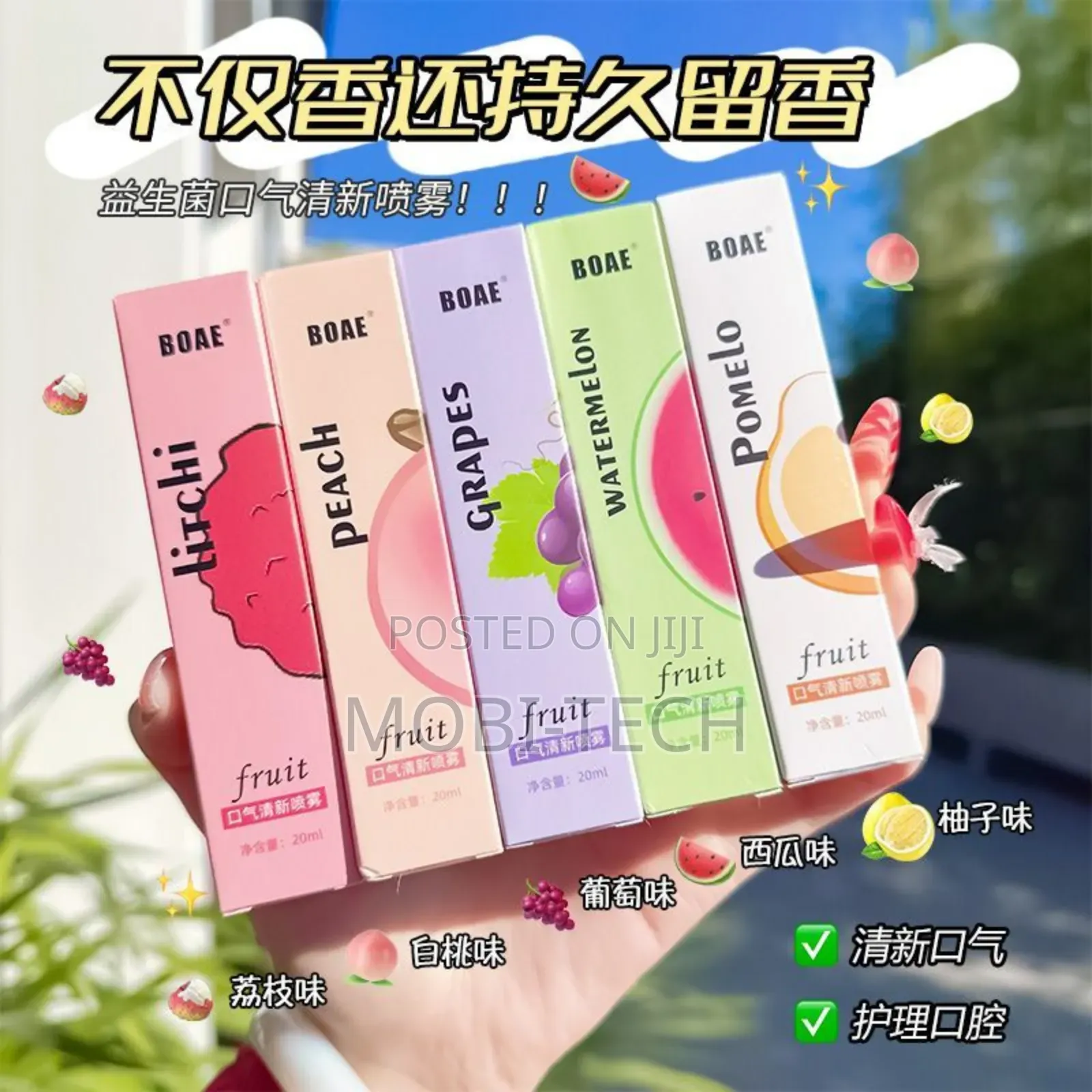 Boae Fruit Fresh Mouth Spray.
