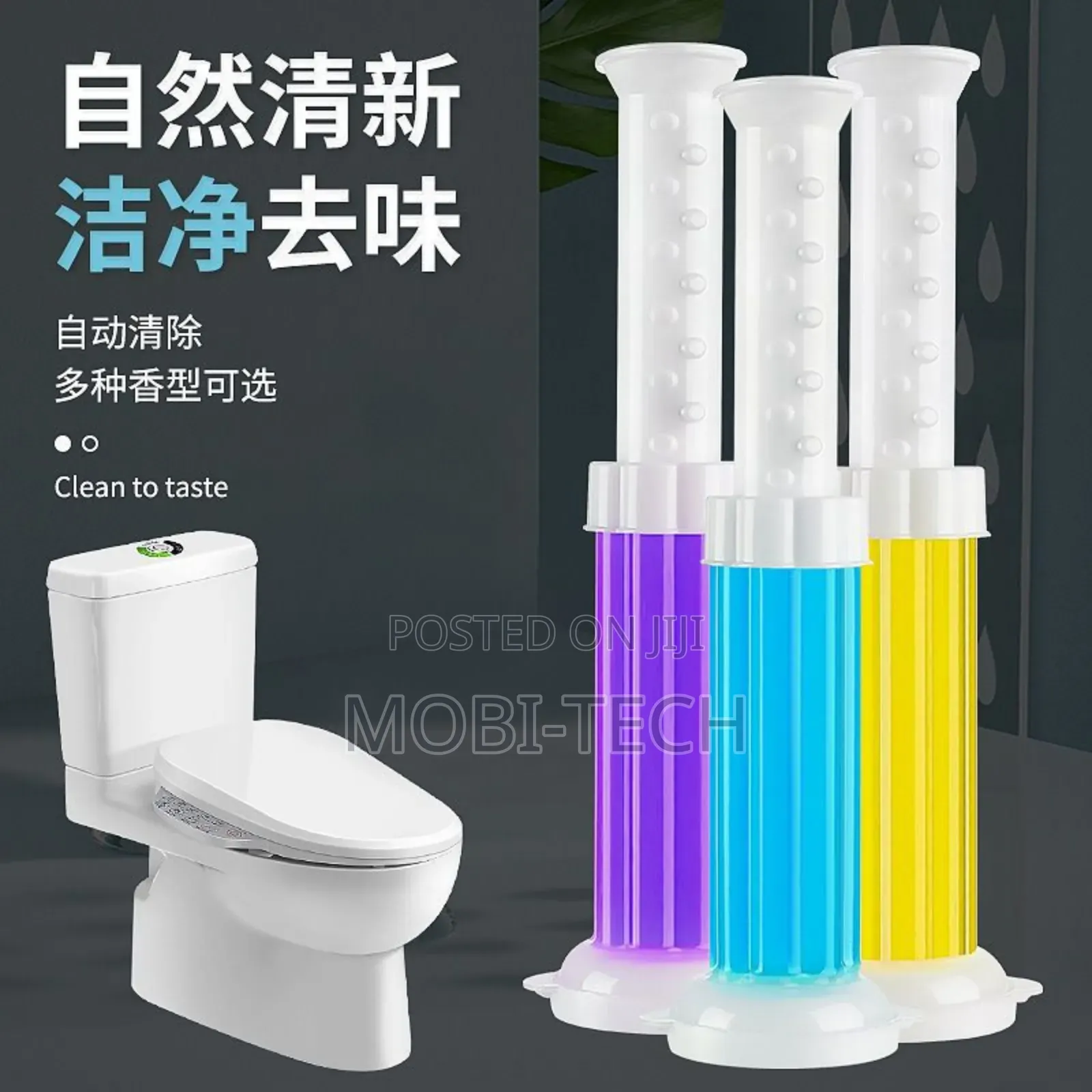 3 PCS Toilet Flower Stamp Gel.