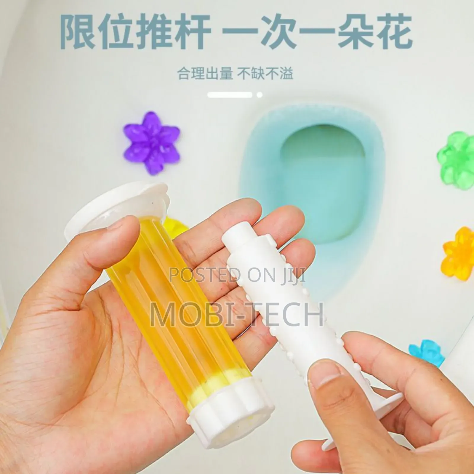 3 PCS Toilet Flower Stamp Gel.
