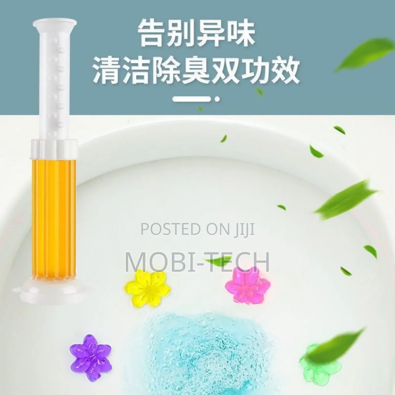 3 PCS Toilet Flower Stamp Gel.