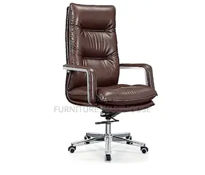 Reddish Brown Office Chair