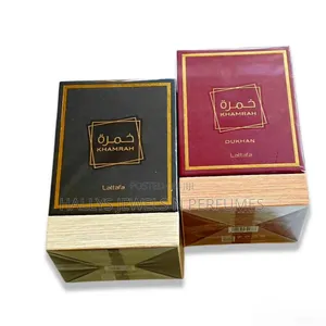 Khamrah Perfume by Lattafa