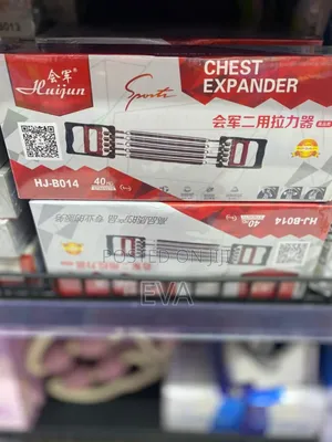 Chest Expander