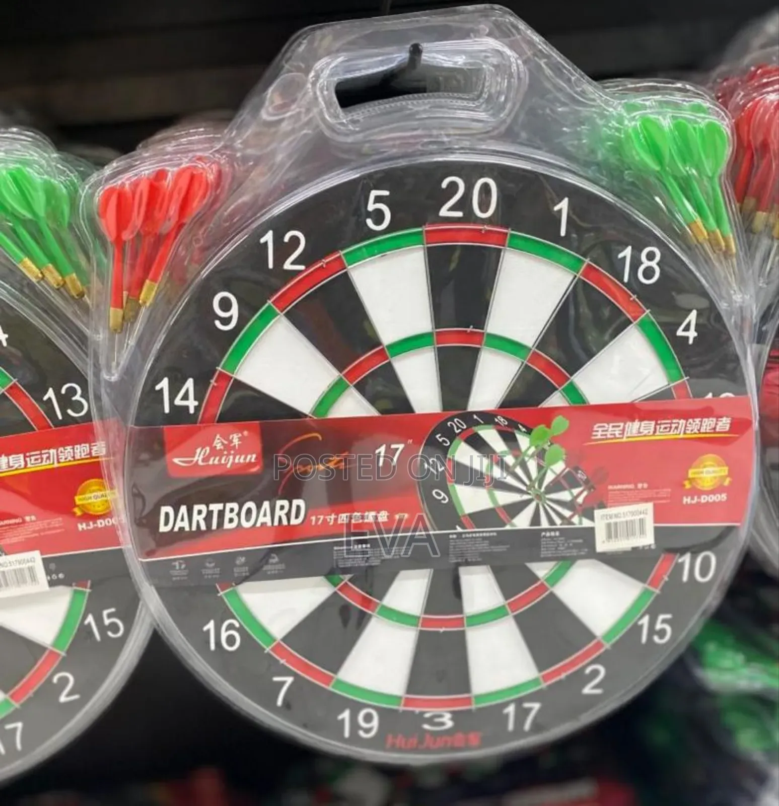 Dart Board