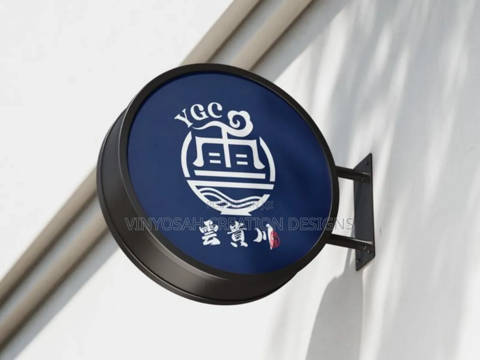 Circular Led Light Pannel ,Water Resistant