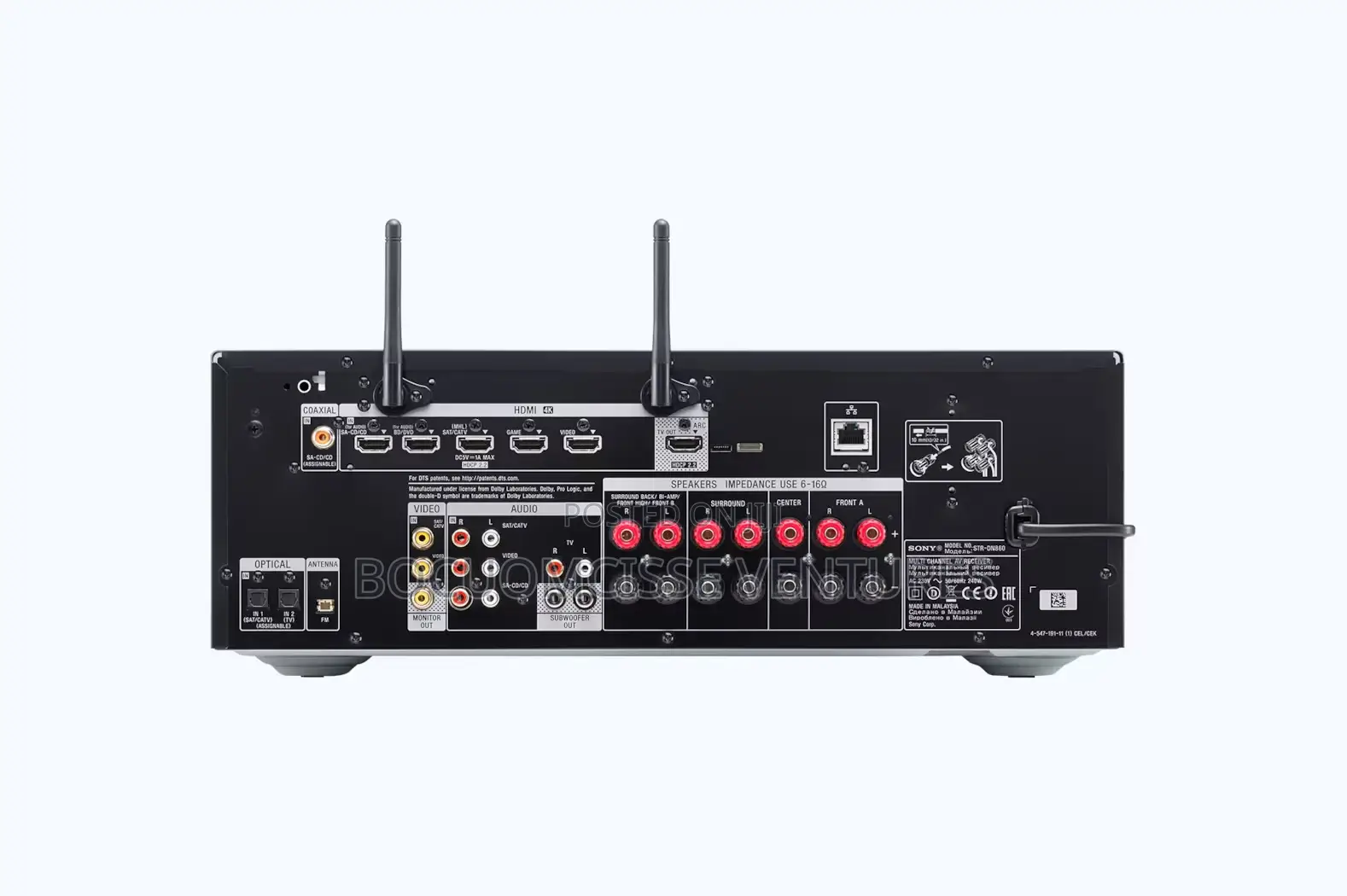 Sony STR Dn860