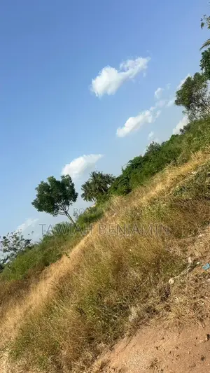 Land and Poultry Farm