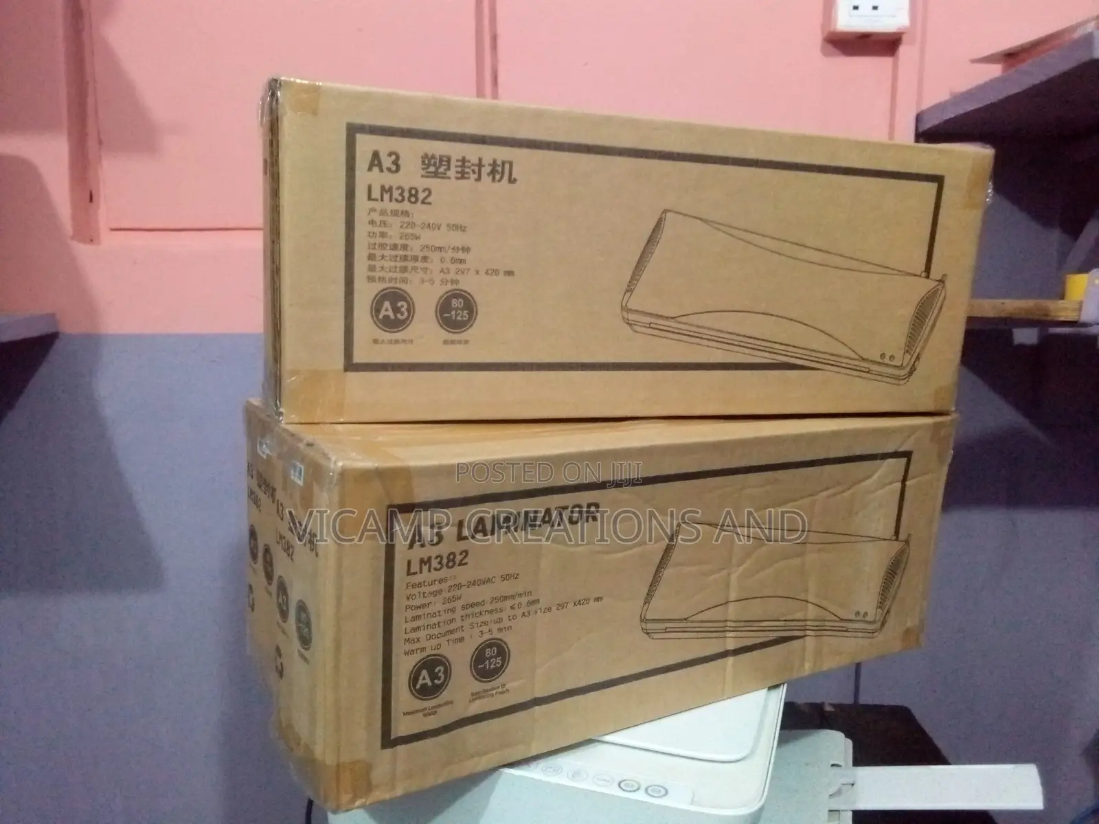 Durable A3/A4 Super Quality Laminator