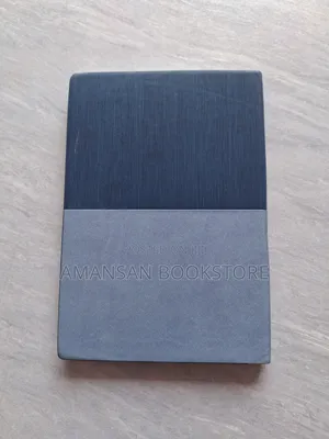 Notepad:Blue